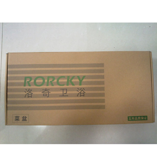 �����l(w��i)ԡ�N�����^ 9327���z ���