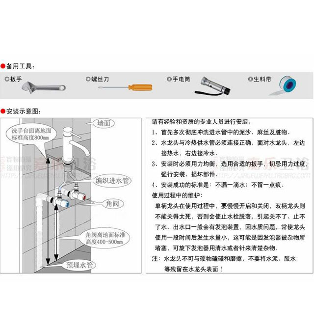 �����l(w��i)ԡ�������^ 9449 ��� �ΰ��p�� �o ���P�