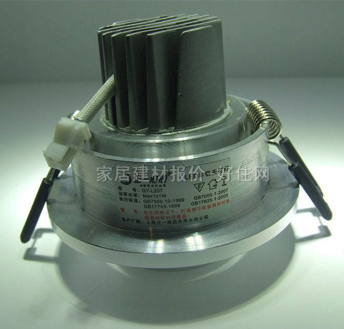 ��һ����LEDͲ�����컨��  QY-L207 1w ���bǶ��ʽ δ֪ ܇�X���|(zh��)ɳ�yɫ