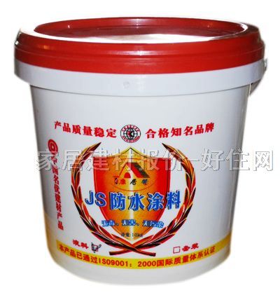 ���_������ܰ��ˮͿ�� JS��ˮͿ�� 20kg