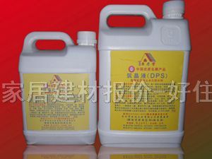 ��ˮͿ�� ����ܰ����ҺDPS 3kg ��ˮ�z