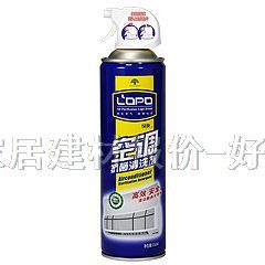 �G�ƾ��ҳ�ζ�� ���{(di��o)������ϴ�� 550ml