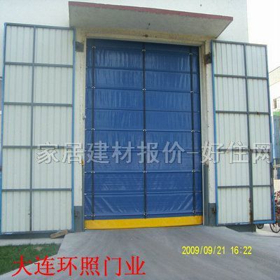 �h(hu��n)��늄�(d��ng)�������l�T PVC�ѷe�Tksm-550 ����