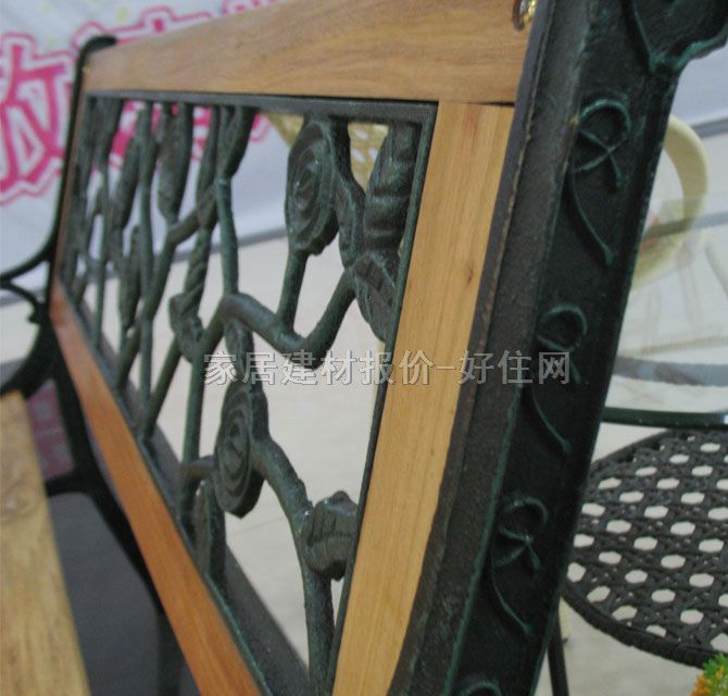 雅芳公園桌椅 041雙人鐵木椅 1.2m