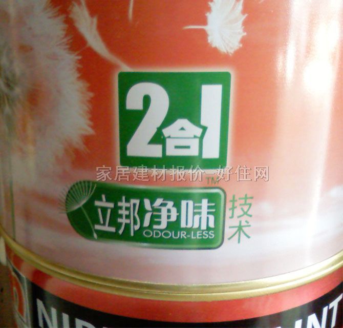 �����(n��i)�����z�� ��ζ120��̿����һ 5L ��ɫ