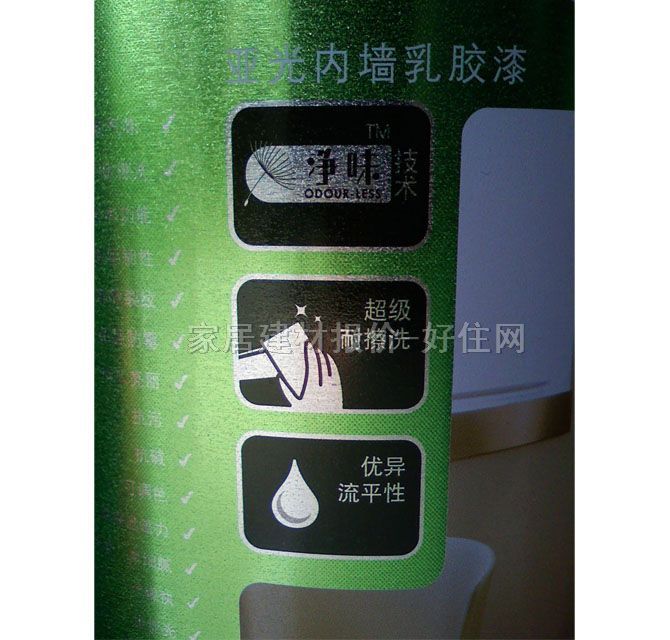 �����(n��i)�����z�� ��������ζȫЧ 5L ��ɫ