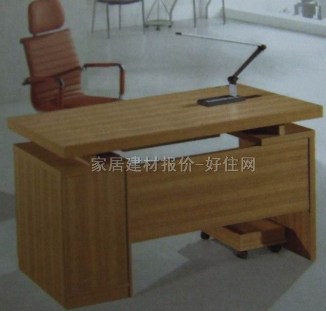 源華職員桌 職員桌YH-7206 1400×700×760mm