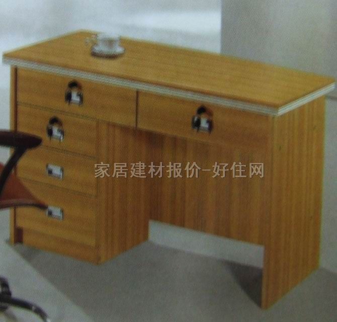 源華職員桌 職員桌YH-7193 1200×600×760mm