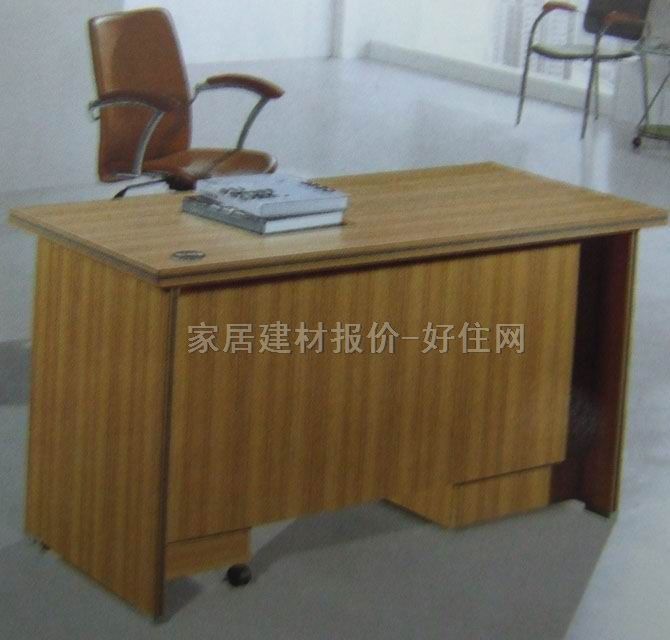 源華職員桌 職員桌YH-7207 1400×700×760mm