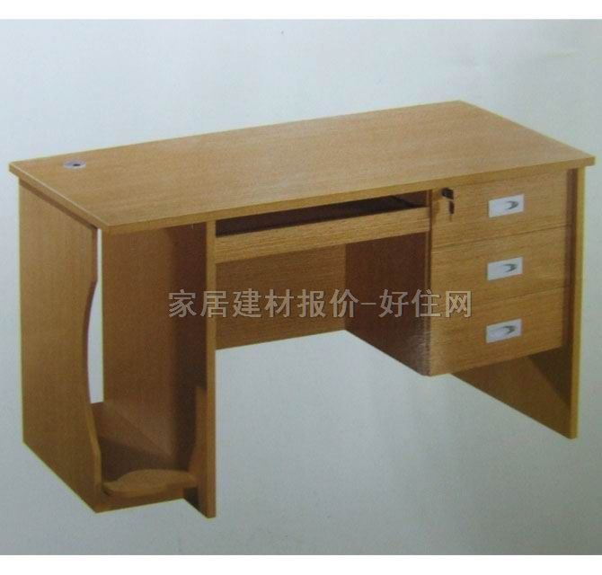 �T�� �T��YH-7215 1400��700��760mm