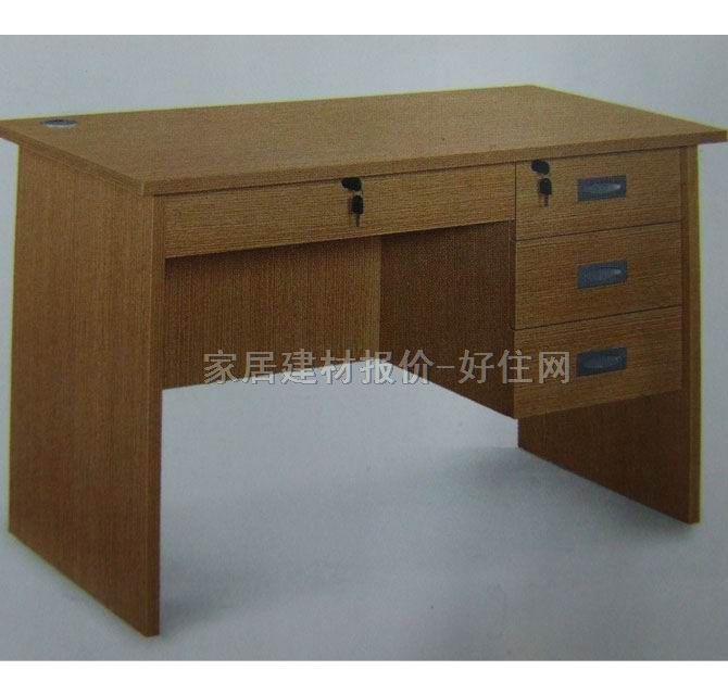 源華職員桌 職員桌YH-7187 1200×600×760mm