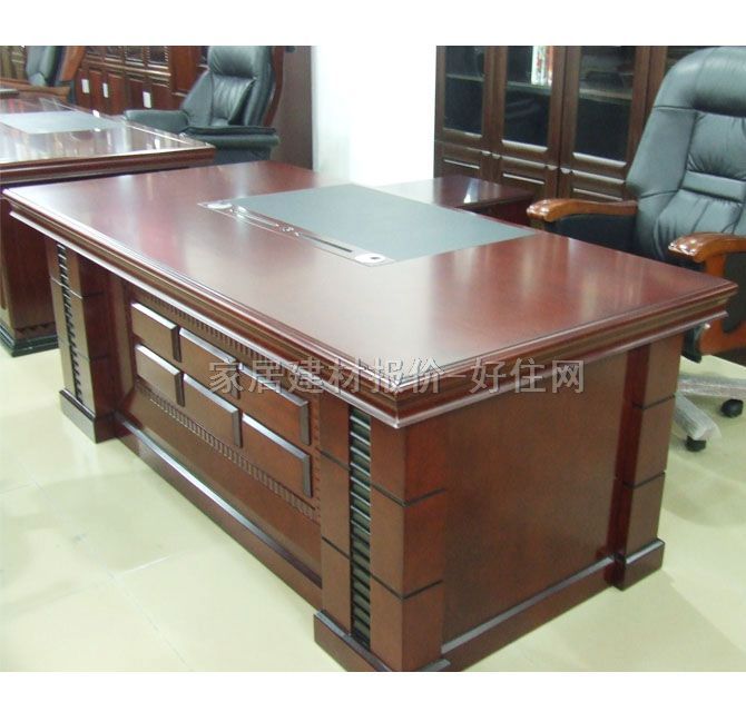 寶昇大班臺(tái) 大班臺(tái)2069 2000W*1000D*760H