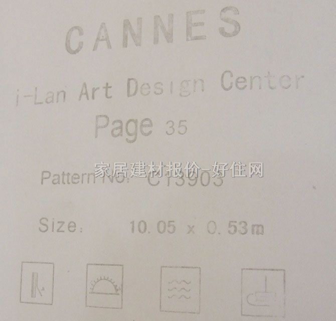 �ʹډ��� C13903 ��530mm���L(zh��ng)10�� �׺� ��ɫ