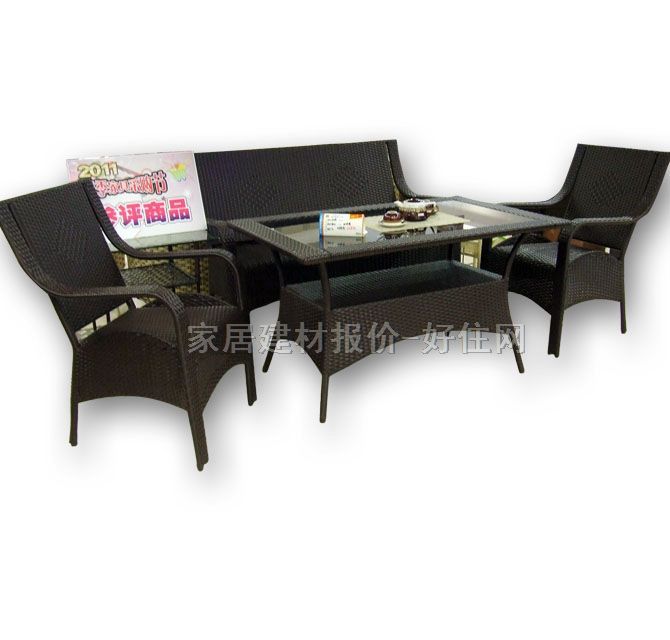 雅芳公園桌椅 8615茶幾+8822長椅+8805單椅 1200×600×700mm