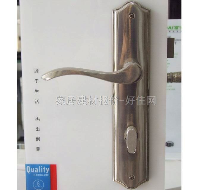 源之杰木門鎖 245mm×50mm 22171 45mm-55mm 不銹鋼 執(zhí)手鎖 閃銀色