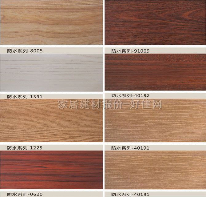 �R�Z�����ͺϵذ� ��ˮϵ��-1225 807��130��12mm