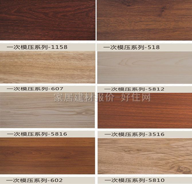 �R�Z�����ͺϵذ� һ��ģ��ϵ��-220 807��130��12mm