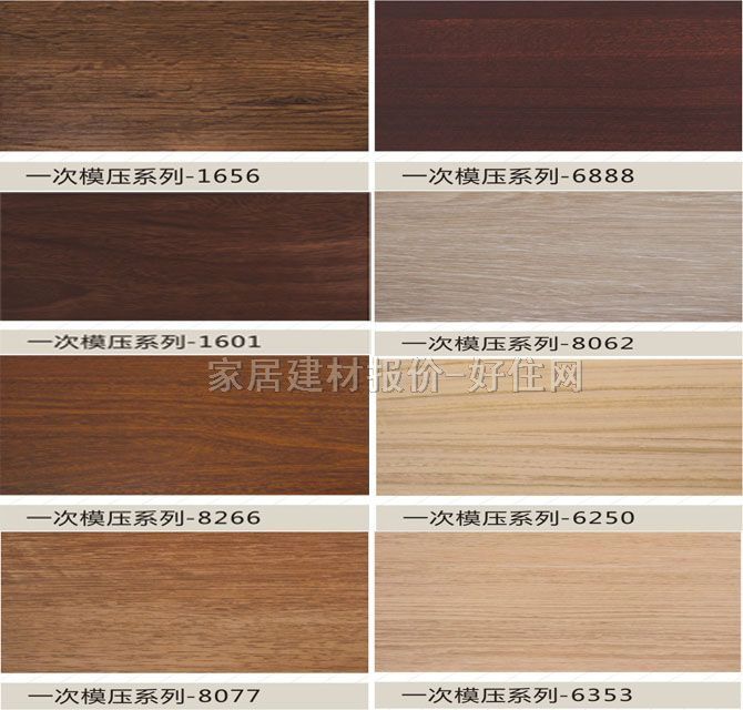 �R�Z�����ͺϵذ� һ��ģ��ϵ��-220 807��130��12mm