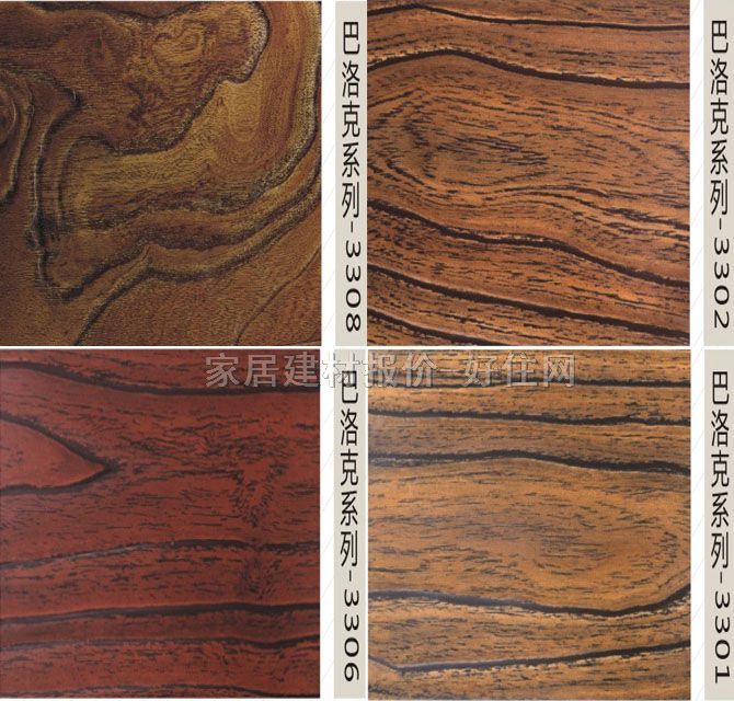 �R�Z������(f��)�ϵذ� �������ľ�yϵ��-3301 1219��169��12mm