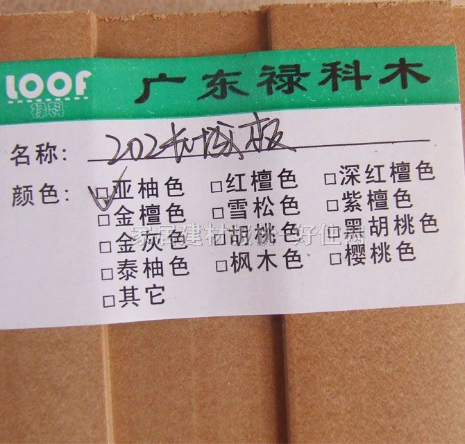 ���Ʈ����컨�� ���B(t��i)ľ��202��30mm 202�L�ǰ� 202��30mm