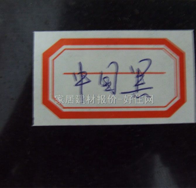 �V�|�����r ���ϴ���Ї��� ��30mm