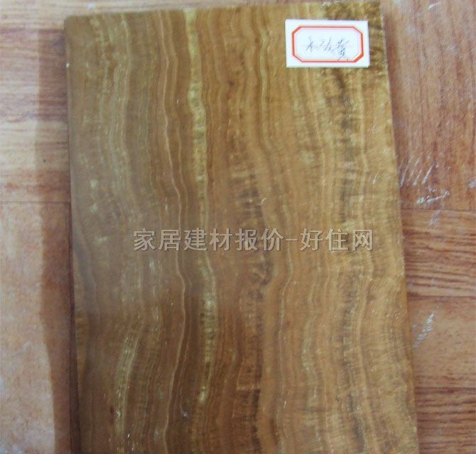 �V�|����ʯ ���ϴ��ľ�y�S ��20mm