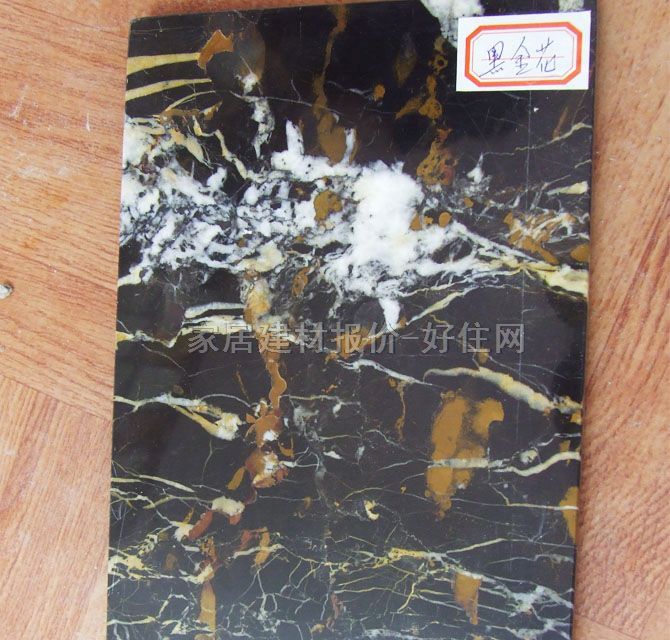 ����ʯ ���ϴ��ڽ� ��20mm