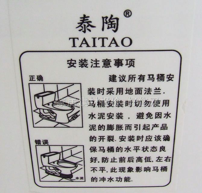 ̩���B�w�RͰ���� TA-8152 ����ʽ�B�w������ 660mm��370mm����740mm