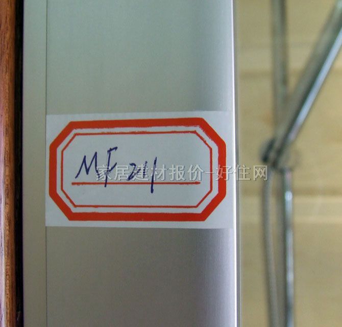 �W������ԡ�� 8�� MF211 ӆ��