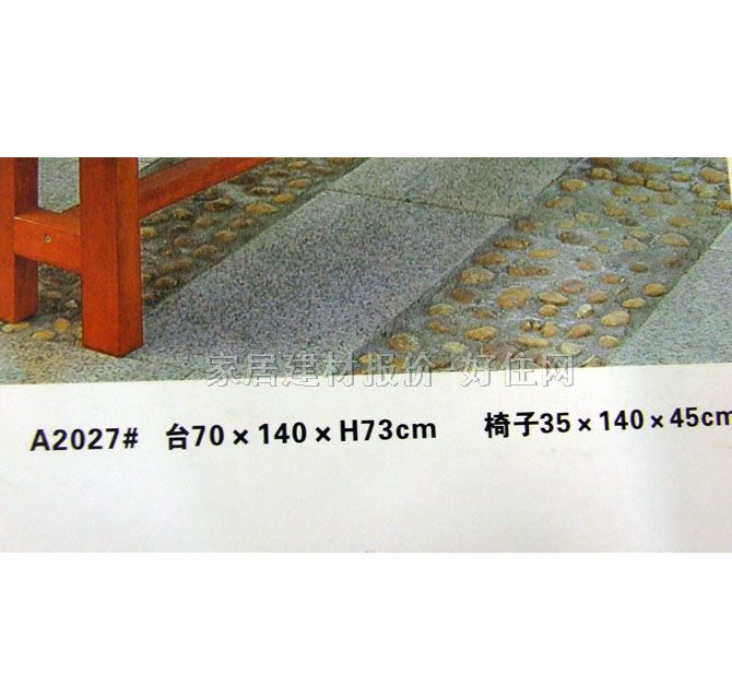 �ŷ����@���� A2027#����1+2�M�� 35*140*45