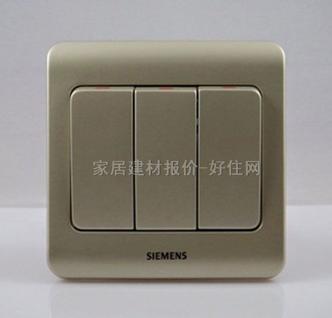 西門子大蹺板開關(guān)面板 遠(yuǎn)景系列5TA0231-1CC133 3位單控 啞金色 帶熒光指示