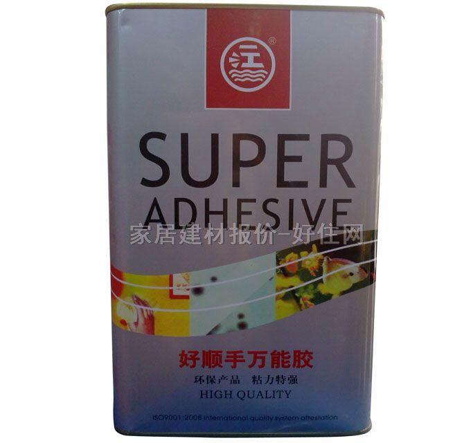 һ���f(w��n)���z ������f(w��n)���zSBS��S-35 3L