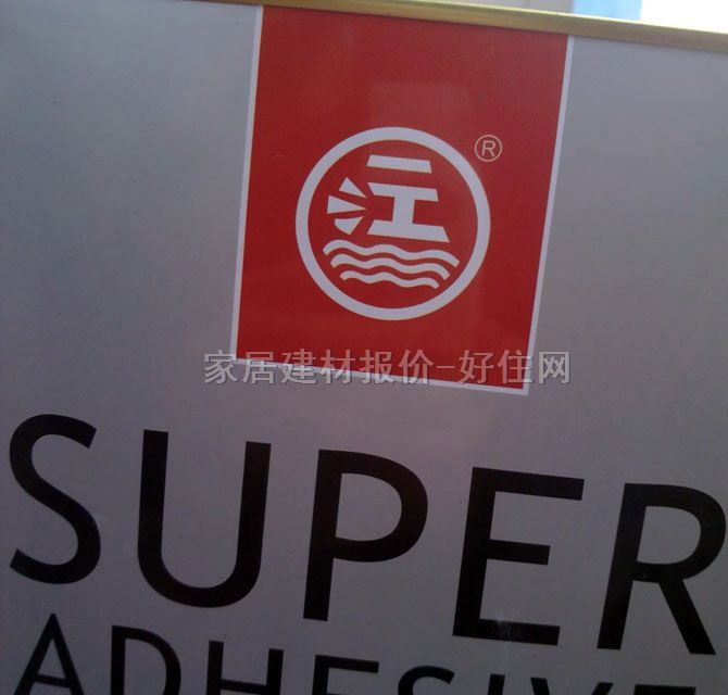 һ���f(w��n)���z ������f(w��n)���zSBS��S-35 3L