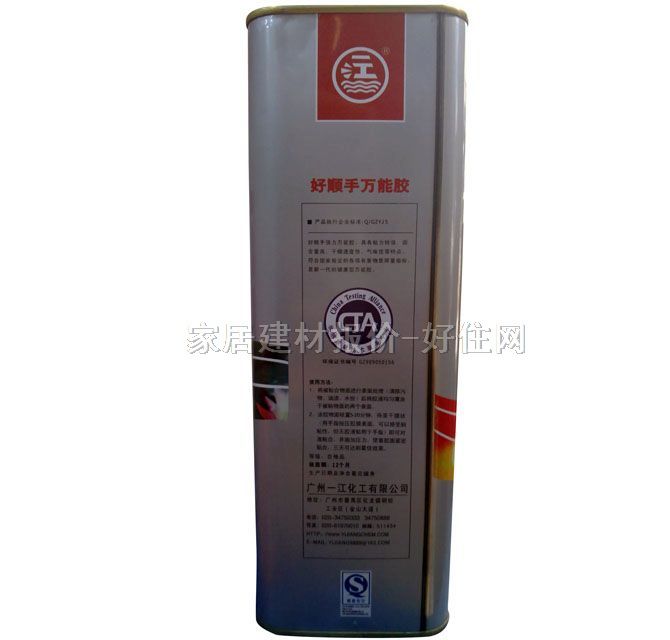 һ���f(w��n)���z ������f(w��n)���zSBS��S-35 3L