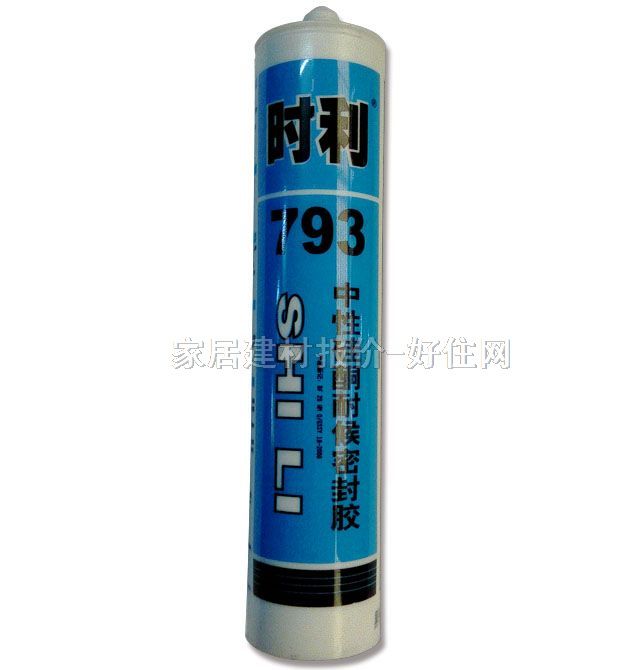 �����z���ܷ��z�� 793���Թ�ͪ�ͺ��ܷ��z(��ɫ) 250ml