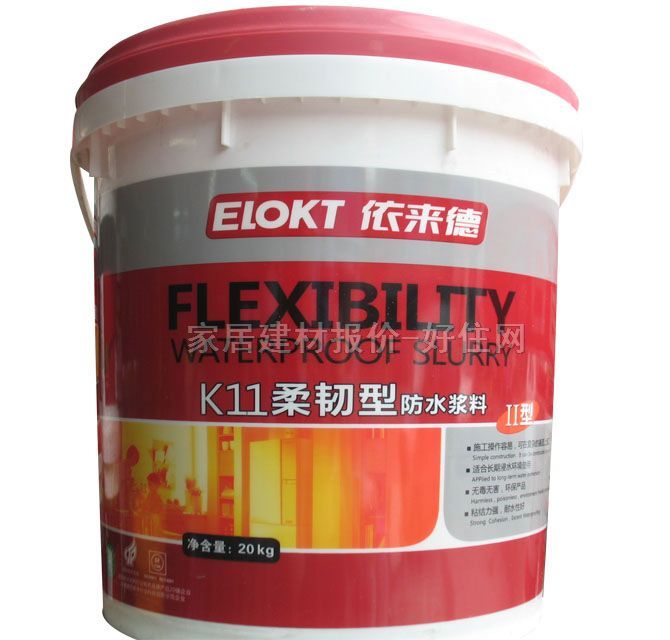 依來德防水涂料 K11柔韌性防水漿料E-102(工程裝)Ⅱ 20kg 柔韌型