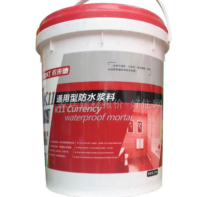 �����·�ˮͿ�� K11ͨ���ͷ�ˮ�{�� 20kg ͨ����