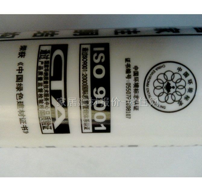 �r�������z���ܷ��z�� ����͸����ͪ�ͺ��ܷ��z 250ml