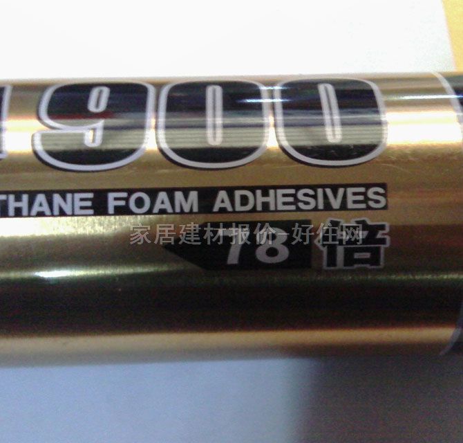 ������p�� YUYA-900�۰����l(f��)����p��78�� 750ml