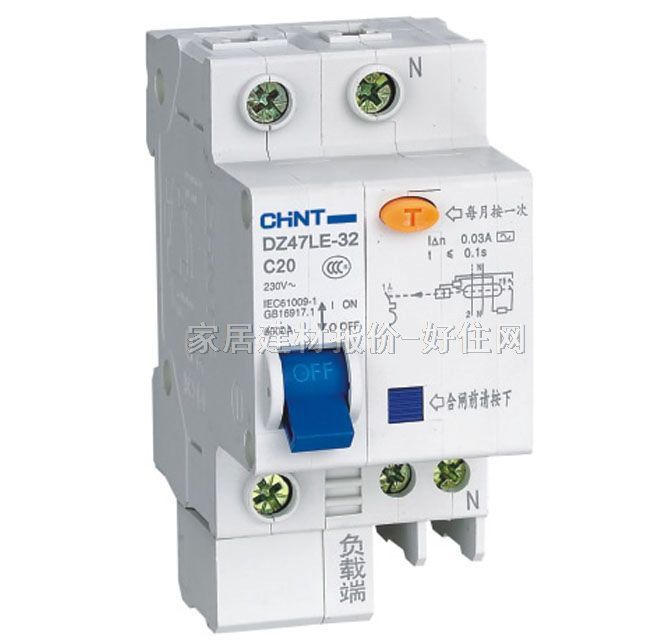 ��·��\�՚��_�P DZ47LE-63 C20 1P+N 20A ʣ�����������·��