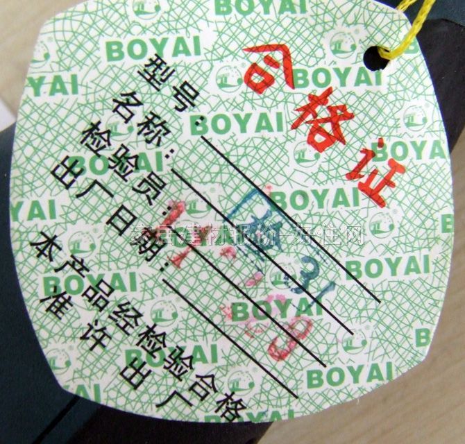 3A�_���@ 2603 36��20CM