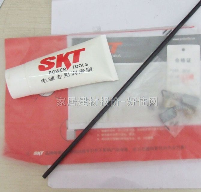 SKT�_���@ ZIC-HW-2618-2��N ����