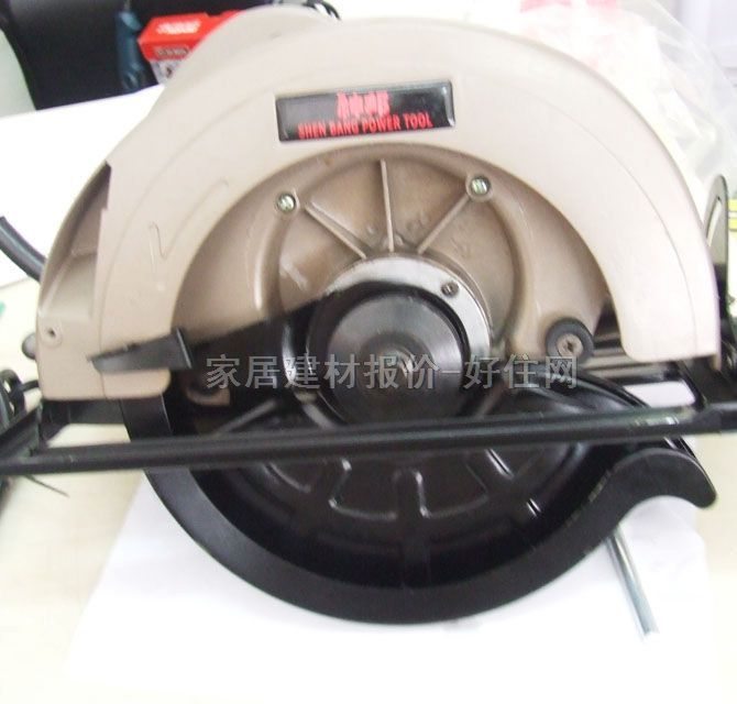 ���늈A� 9623E 9�秶235mm