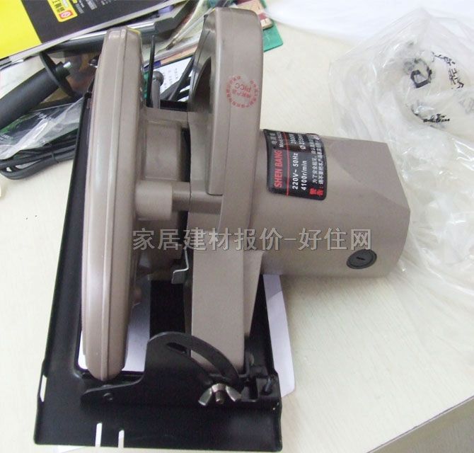 ���늈A� 9623E 9�秶235mm