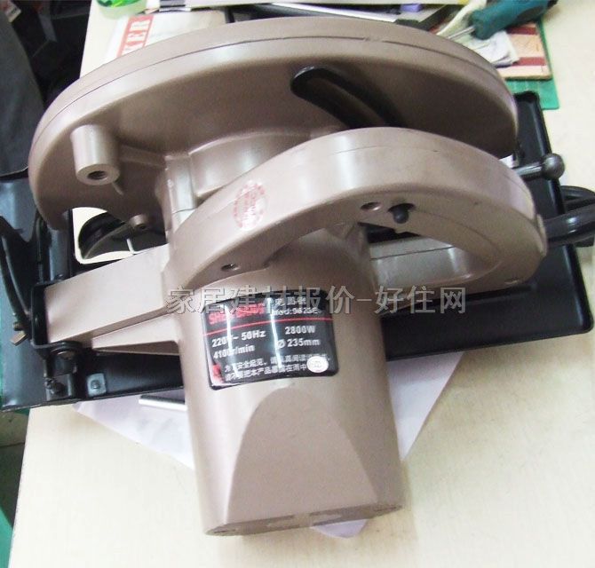 ���늈A� 9623E 9�秶235mm