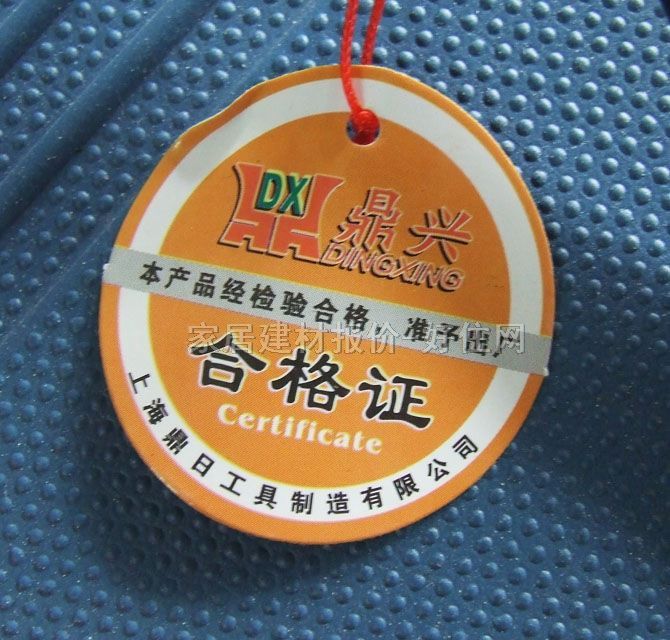 ���d����@ ������@DX-6016 0.8-10mm