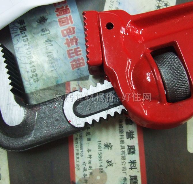 �𹤹��Q ���Q2�� 2��