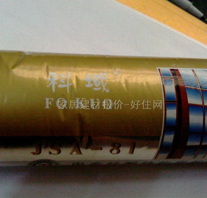 �������z���ܷ��z�� SA81��ͪ�Y(ji��)��(g��u)�ܷ��z 600ml