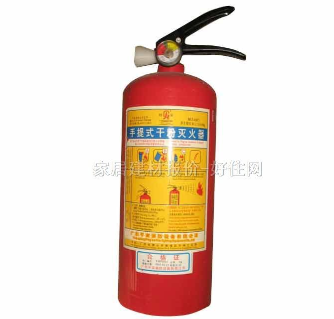 桂安滅火器 手提干粉 MFZ/ABC3 3kg