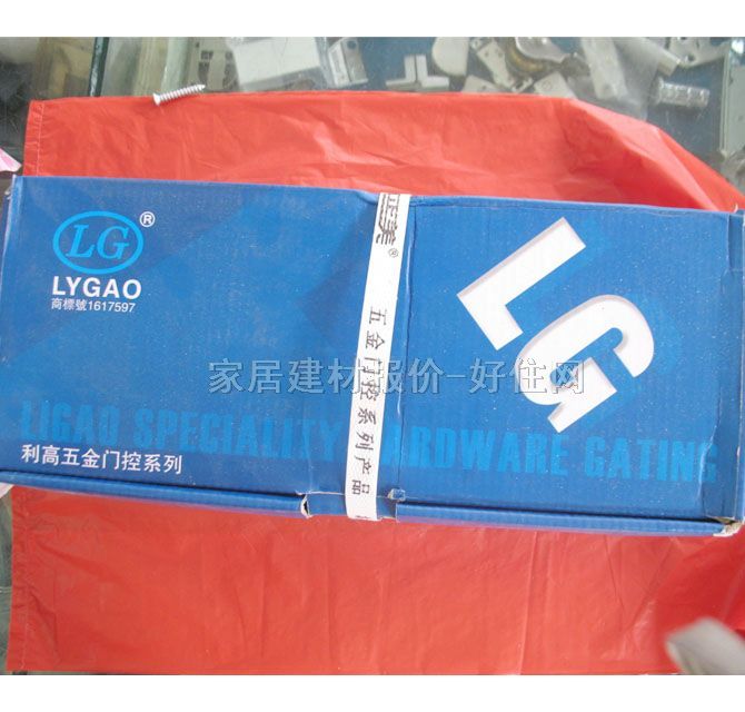 LG�؏��� LG-68 322*130*42cm 110KG-130KG ���� 116�� ���{(di��o)����